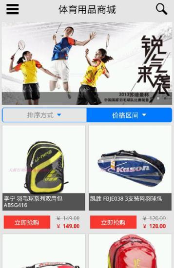 Match Cube Pro app網站相關資料 - APP試玩 - 傳說中的挨踢 ...