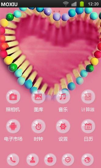 免費下載工具APP|彩色的心情魔秀桌面主题（壁纸美化软件） app開箱文|APP開箱王