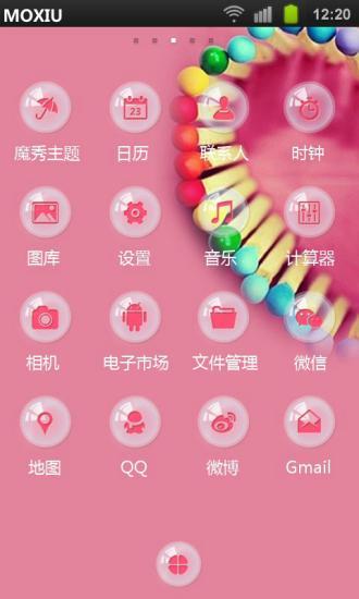 免費下載工具APP|彩色的心情魔秀桌面主题（壁纸美化软件） app開箱文|APP開箱王