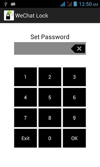 WeChat Lock