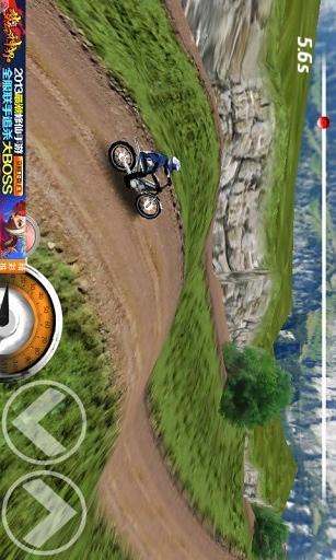 Trial Xtreme 3 - Android Games - mob.org