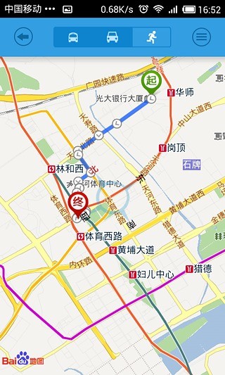 免費下載生活APP|地图指南针 app開箱文|APP開箱王