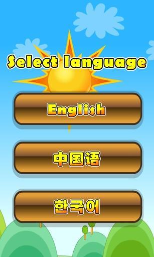 免費下載休閒APP|泡泡连连看 app開箱文|APP開箱王