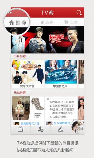 使用USB 將iPhone、iPad 或iPod touch 與iTunes 同步- Apple 支援