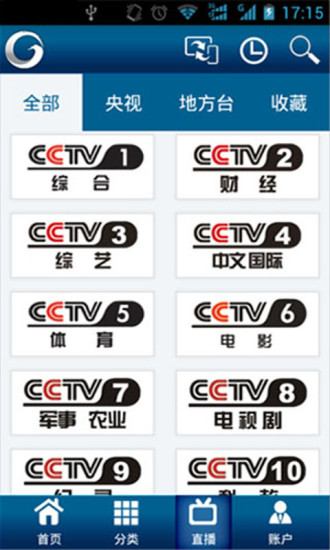 博客來-日本超人氣調味料！鹽漬檸檬活用食譜：加速新陳代謝╳提昇免疫力╳排毒美肌 80道好菜打造不易生病 ...