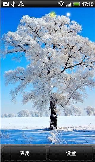 唯美雪景手机动态壁纸