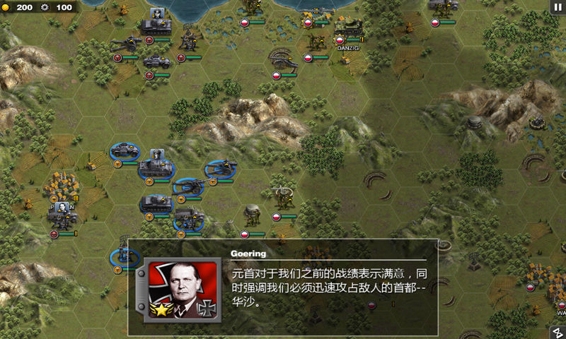 将军的荣耀无限勋章解锁版 - 单机游戏下载大全中文版下载