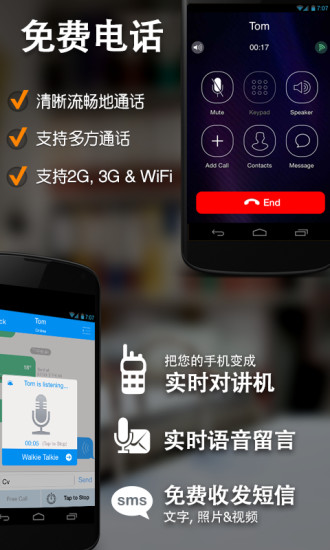 香港團購資訊網| Deals Hong Kong app - 首頁 - 硬是要學