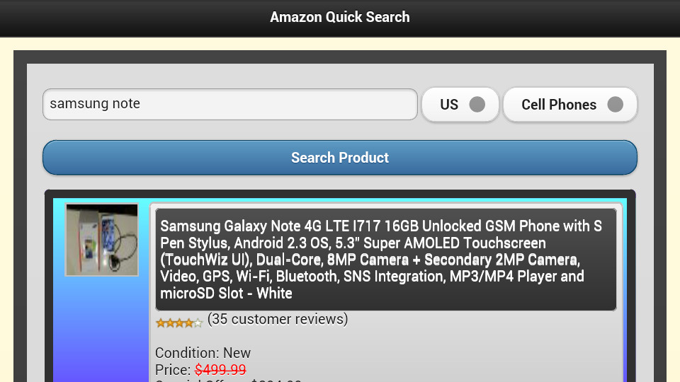 Amazon US Quick Search