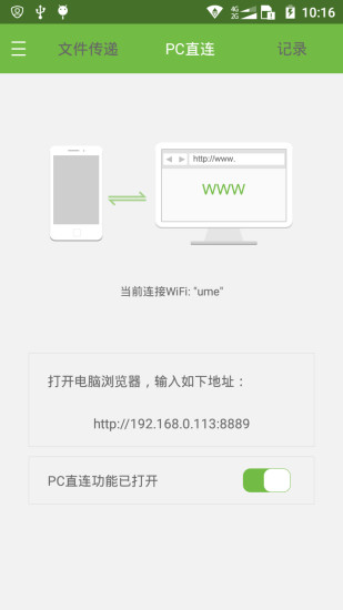 App Store 軟體大小上限將從2GB 提升到4GB | TechNews ...