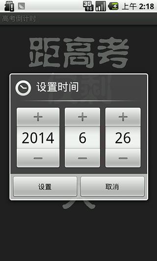 动作电影特效Action Movie FX v3.1 全特效包内购解锁- iPhone游戏 ...