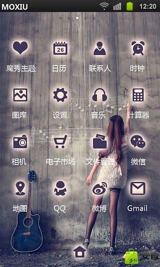 玩工具App|跳动的旋律魔秀桌面主题(壁纸美化软件)免費|APP試玩