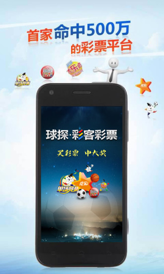 路探|免費玩旅遊App-阿達玩APP - 首頁 - 電腦王阿達的3C ...