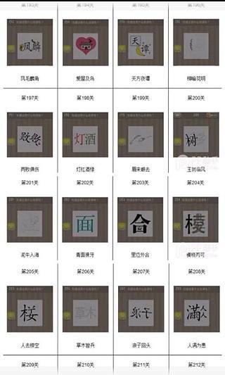 電話切換盒12A (A/B切換)-通訊家電專館 | EcLife良興購物網