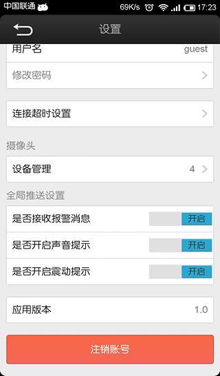 social network portal app store|在線上討論social ... - 硬是要APP