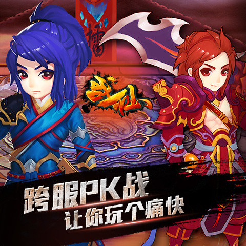 尋龍 Online 攻略百科：鬥仙 - 巴哈姆特