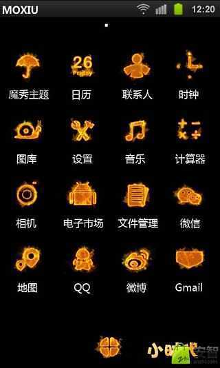 免費下載工具APP|小时代名句魔秀桌面主题（壁纸美化软件） app開箱文|APP開箱王