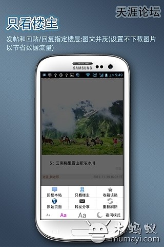 剑桥少儿英语三级单词卡App Ranking and Store Data | App Annie