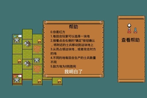 Random Heroes續作將上架的資訊與攻略大全- 台灣手遊網