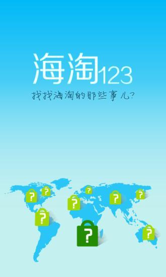 日语语法N1 app - APP試玩 - 傳說中的挨踢部門