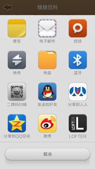 46種濾鏡影片拍攝！即時轉換濾鏡特效！ - New MobileLife 流動日報