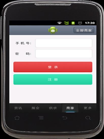 免費下載工具APP|中国养生大全 app開箱文|APP開箱王