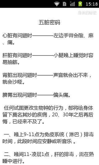 艾迪墨西哥餐廳-服務業 - 電子商務資訊網-B2B&B2C，提供工商名錄、線上黃頁、商品刊登、企業公司行號查詢 ...