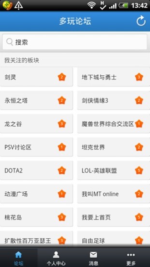 請問集合住宅的英文。 @ 設計 :: 痞客邦 PIXNET ::