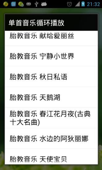 金程教育RFP|免費玩書籍App-阿達玩APP