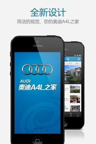 完美鋼琴6.3.5.apk 已付費版下載- ApkHere.com