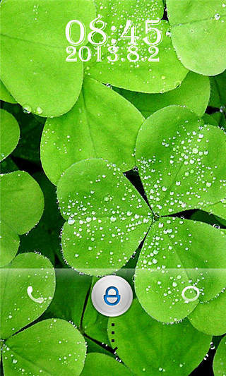 免費下載工具APP|三叶草动态锁屏 app開箱文|APP開箱王
