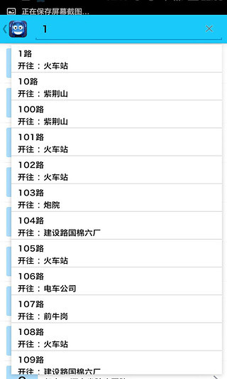 全英羽球公開錦標賽 - 維基百科，自由的百科全書