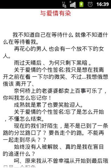 联想网址导航安卓版下载_联想网址导航手机版_联想网址导航 ...