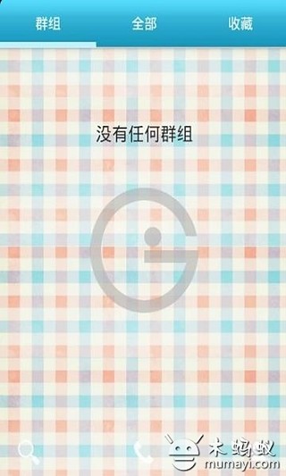 免費下載工具APP|名片扫描仪 app開箱文|APP開箱王