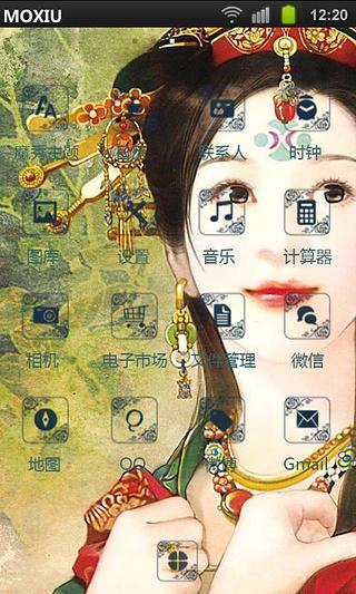 免費下載工具APP|古典美女魔秀桌面主题（壁纸美化软件） app開箱文|APP開箱王