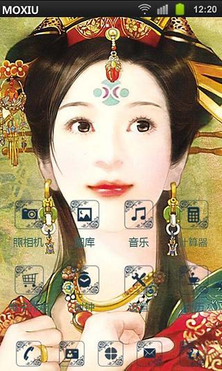 免費下載工具APP|古典美女魔秀桌面主题（壁纸美化软件） app開箱文|APP開箱王