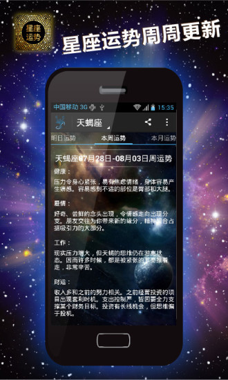 如何在小米盒子安裝第三方工具及 APP？讓它發揮更多作用 | 就是教不落 - 給你最豐富的 3C 資訊、教學網站