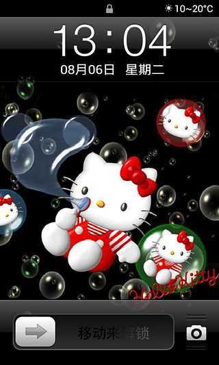 免費下載休閒APP|小伙伴Kitty猫锁屏 app開箱文|APP開箱王