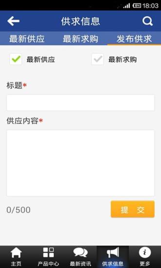 手机号码追踪定位找人攻略 - 硬是要APP - 硬是要學