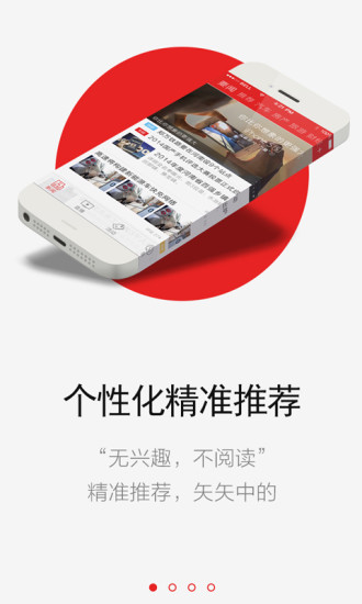 kwong wah newspaper malaysia apple store|在線上討論kwong ...