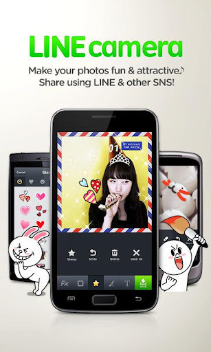 LINE camera