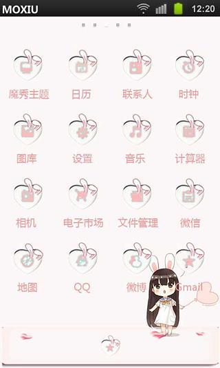 免費下載工具APP|小兔魔秀桌面主题(美化版) app開箱文|APP開箱王