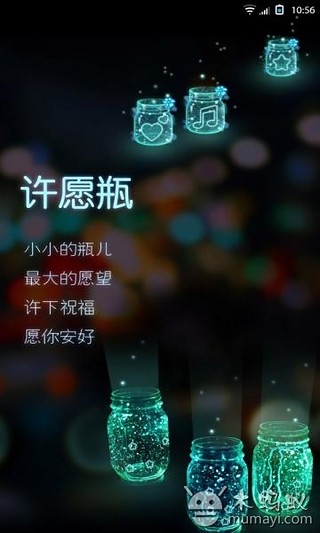 哪吒 - 維基百科，自由的百科全書