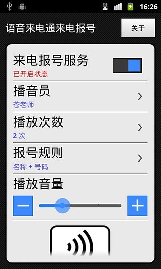 山西煤炭網|山西煤炭企業資訊網 - 免費發佈煤炭供求資訊、煤炭價格資訊，山西省最好的 ...- shanxicoal.com