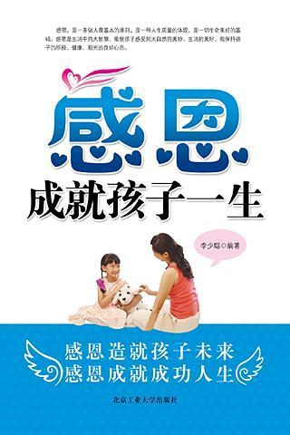 華為網盤|DBank網盤