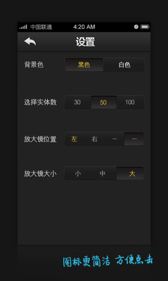 【免費生產應用App】CAD制图工具-GstarCAD MC-APP點子