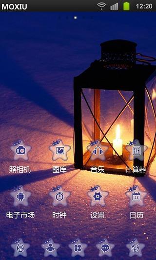 單機台球- 桌球，撞球，斯諾克，經典體育遊戲：在App Store 上 ...