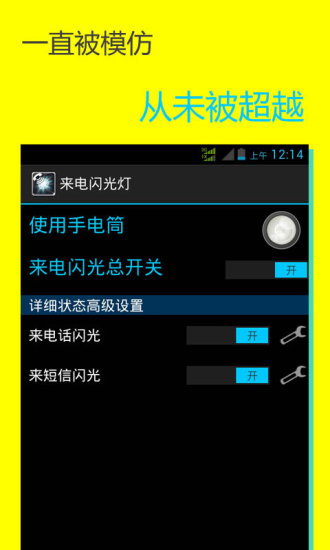 行動通訊綜合討論區 - [疑問]關於來電未顯示號碼 - 手機討論區 - Mobile01