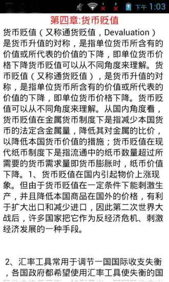 招聘_求职_找工作_上智联招聘人才网