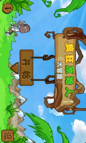 Android模擬器bluestacks mac地址修改教程 | 開服啦